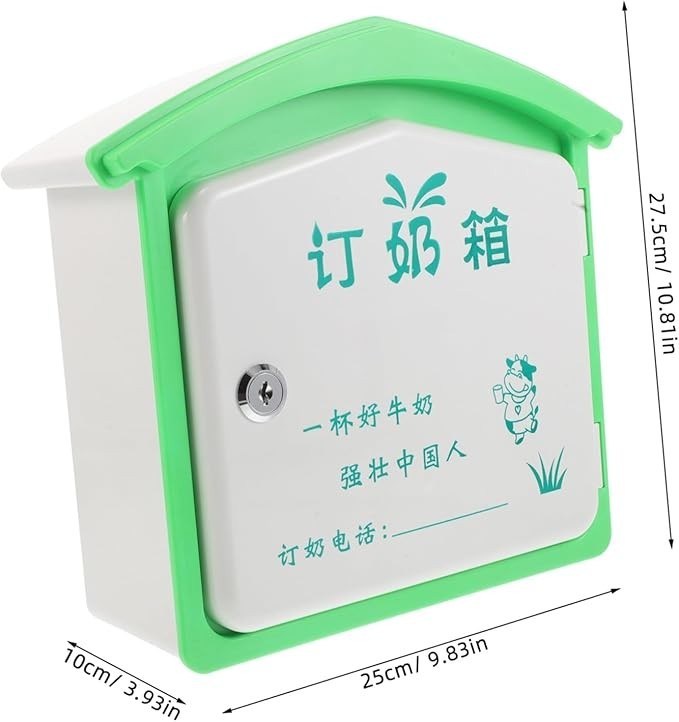 Secure Wall Mounted Outdoor Lock Box – Weatherproof Key Safe & Mail Storage