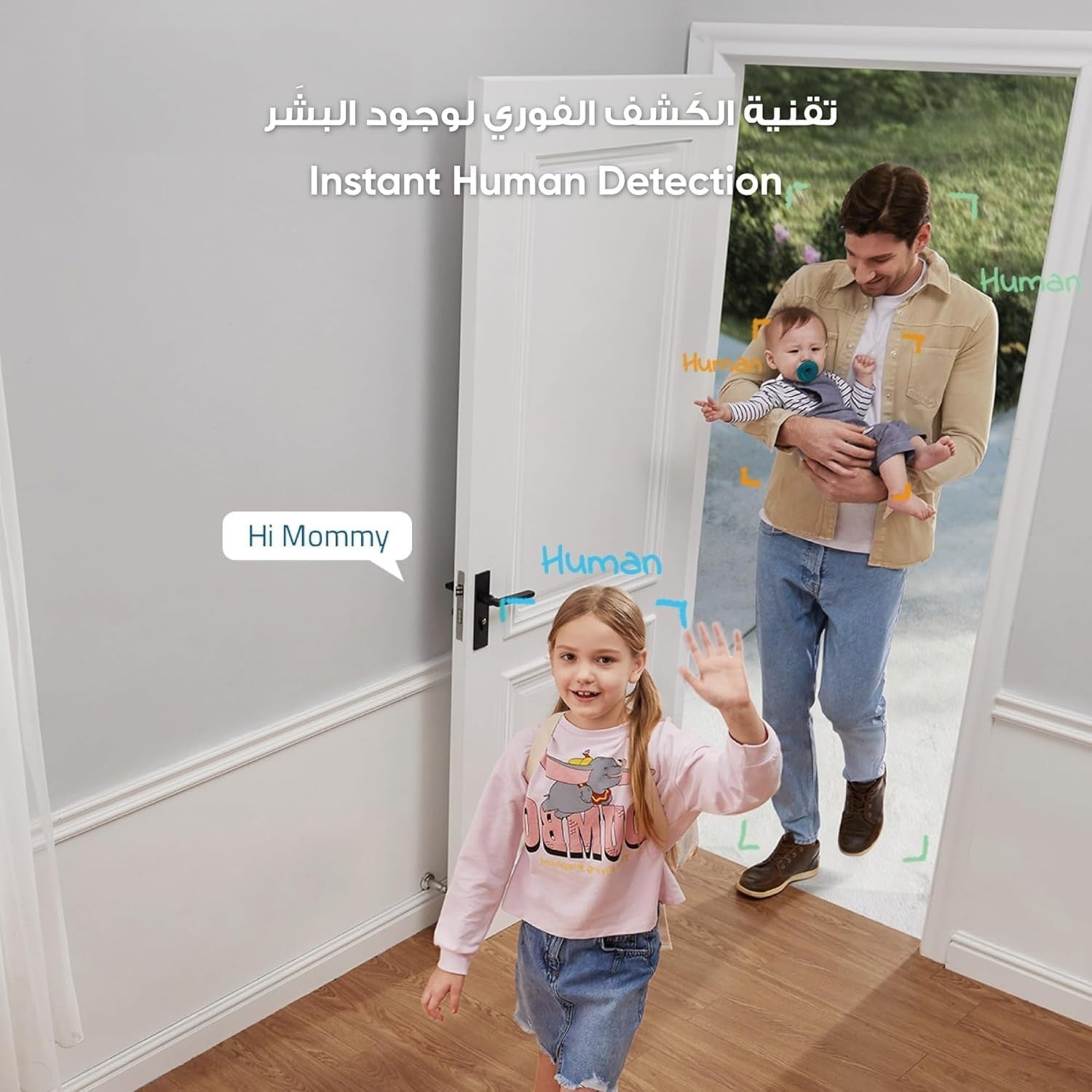 2K Indoor Security Camera Pan Tilt WiFi AI Pet Human Tracking Cam
