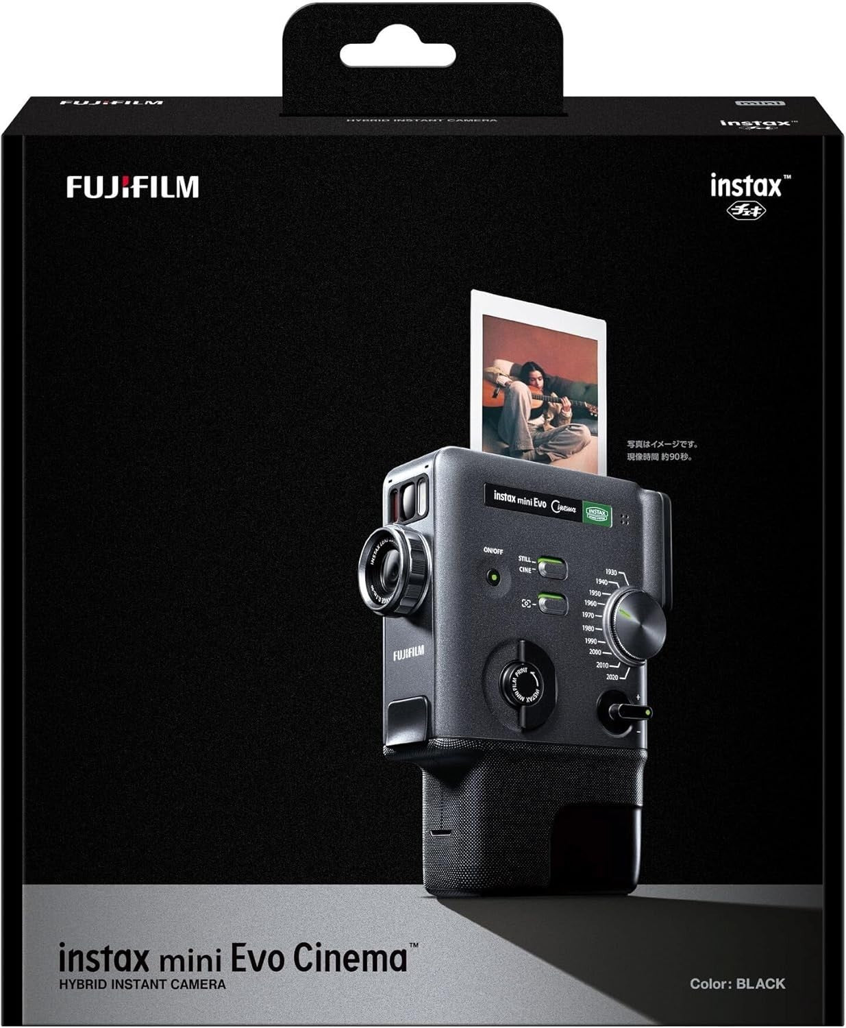 3 in 1 Hybrid Instant Camera Printer Video Camera LCD Bluetooth Black