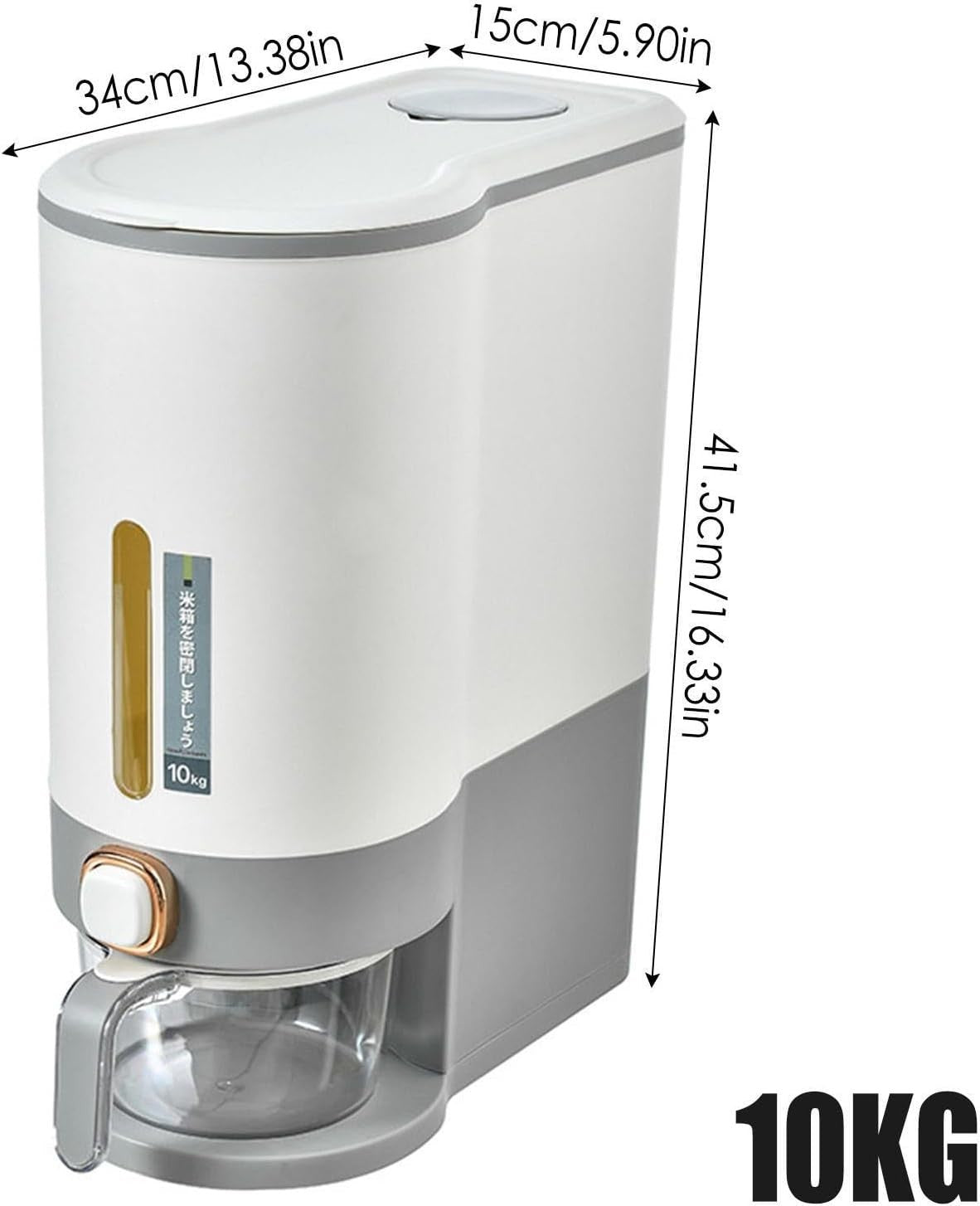 5KG 10KG Automatic Rice Dispenser with Measuring Cup Sealed Storage Bin