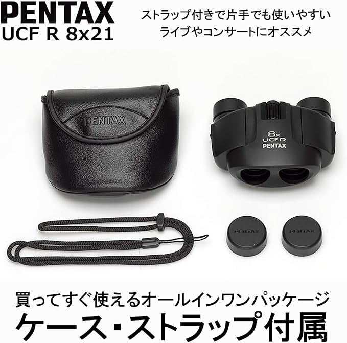 8x21 Compact Binoculars Portable Lightweight HD Travel Hiking Viewing