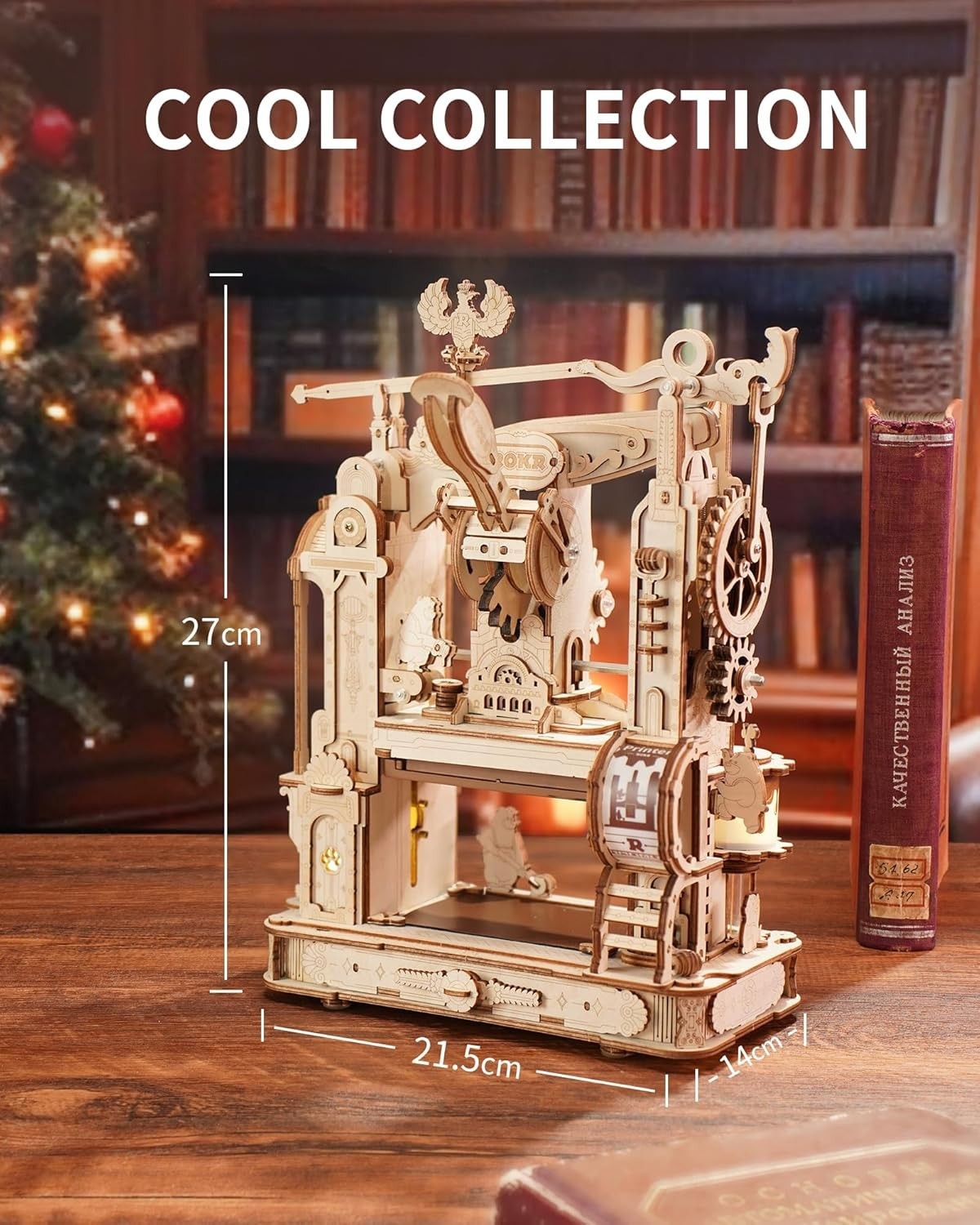 3D Wooden Printing Press Puzzle Mechanical DIY Model Kit 303PCS Adult