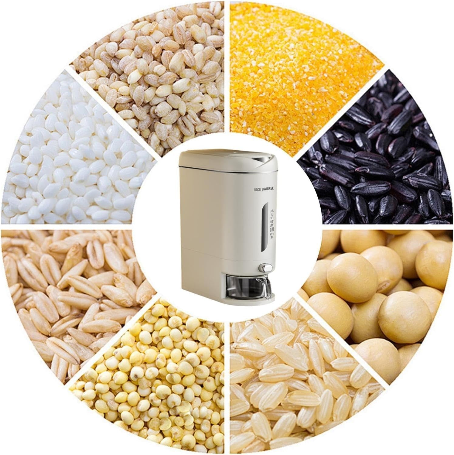 20L Airtight Rice Dispenser Moisture Proof Grain Bin