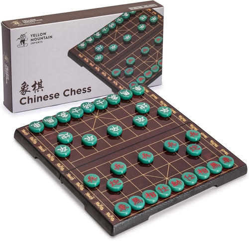 Magnetic Xiangqi Travel Chess Set Folding Wood Board Jade Pieces