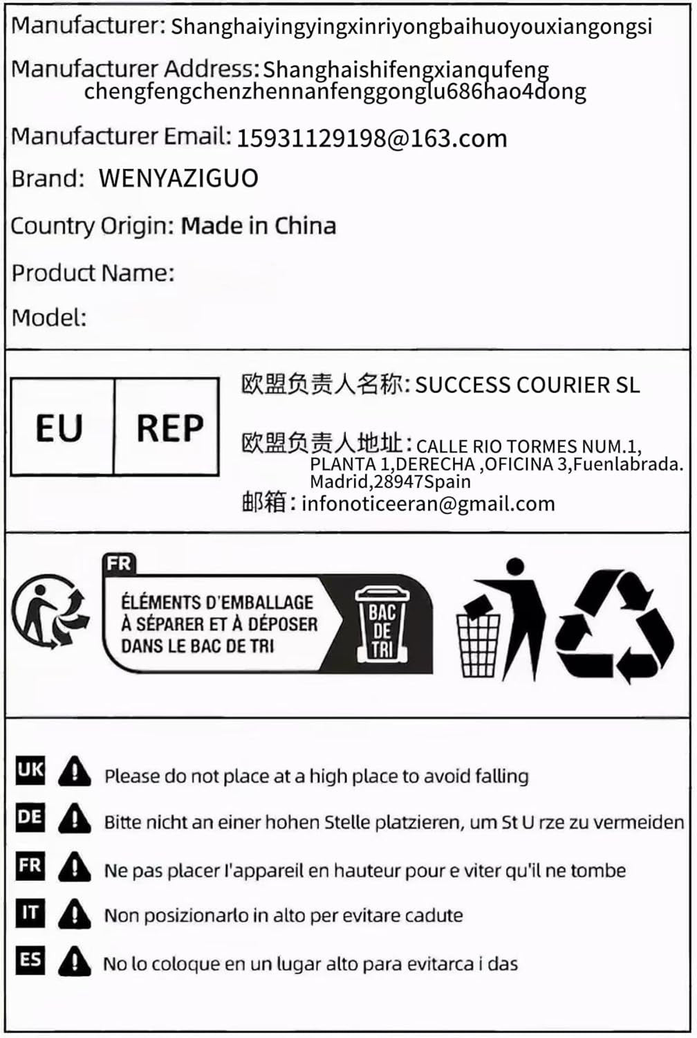 6-Wheel Foldable Stair Climber Trolley w/ Waterproof Detachable Shopping Bag