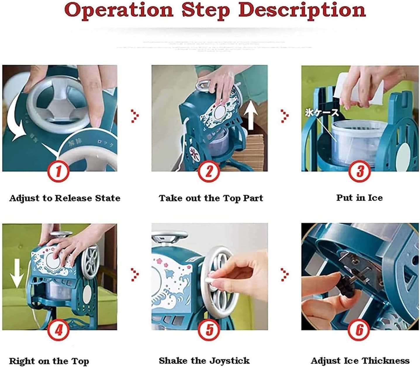 Commercial Ice Shaver Snow Cone Machine Adjustable Blade Compact