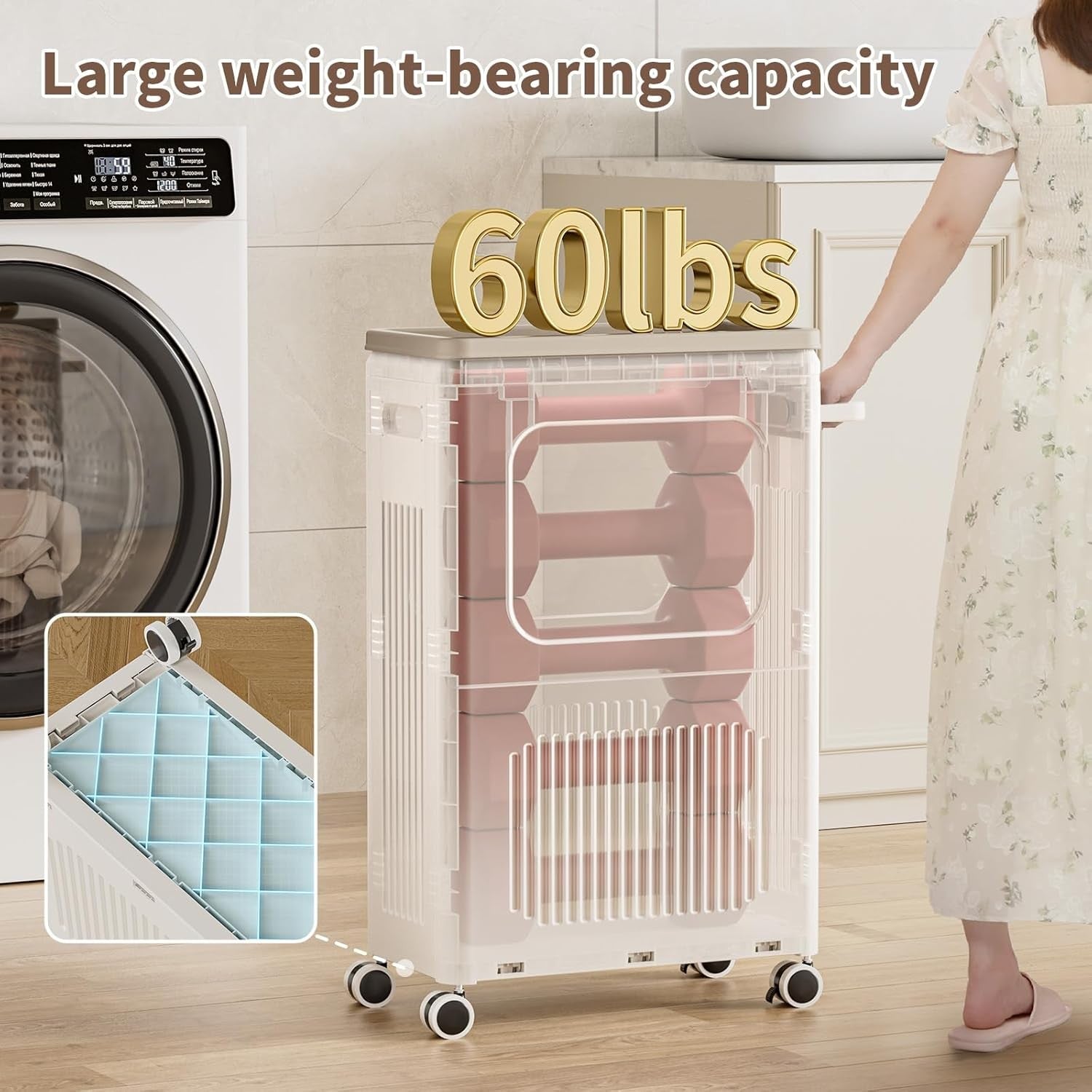 2-Pack 50L Slim Laundry Baskets with Lid & Wheels | Narrow Rolling Hampers Set