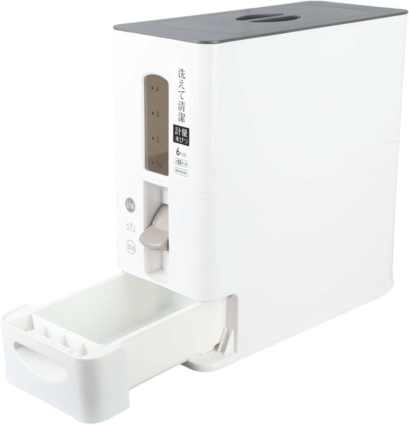 6KG Automatic Rice Dispenser One Key Grain Storage Container