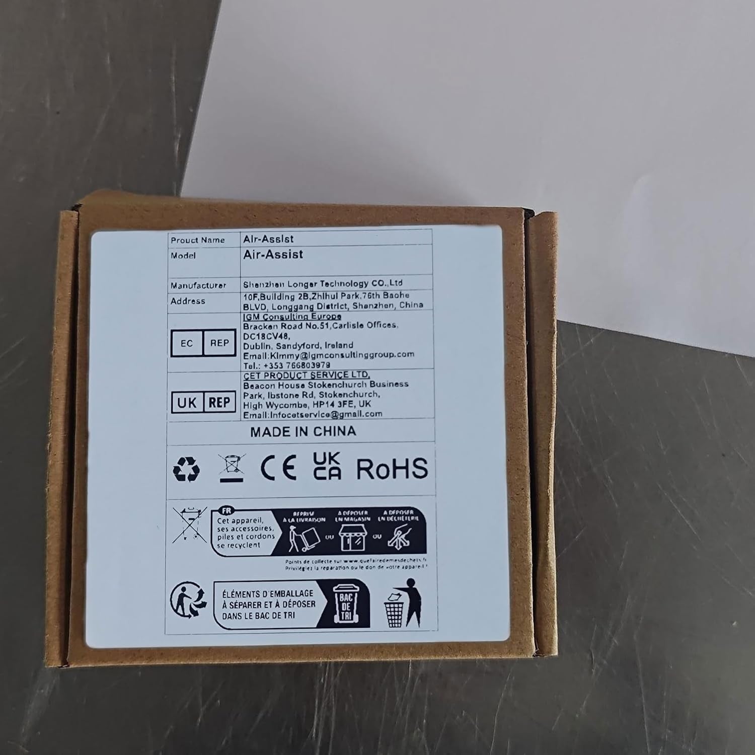 Laser Engraver Air Assist Kit Pump Upgrade for 10W 20W CNC Cutting Machines