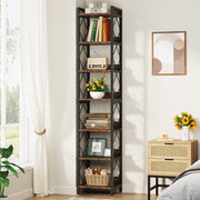 Extra Tall 7-Tier Narrow Bookshelf | 199cm Slim Rustic Display Shelf for Small S