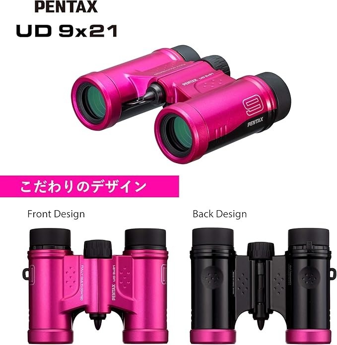 Compact 9x21 Pink Binoculars – Lightweight, Multi-Coated Optics, Clear HD View