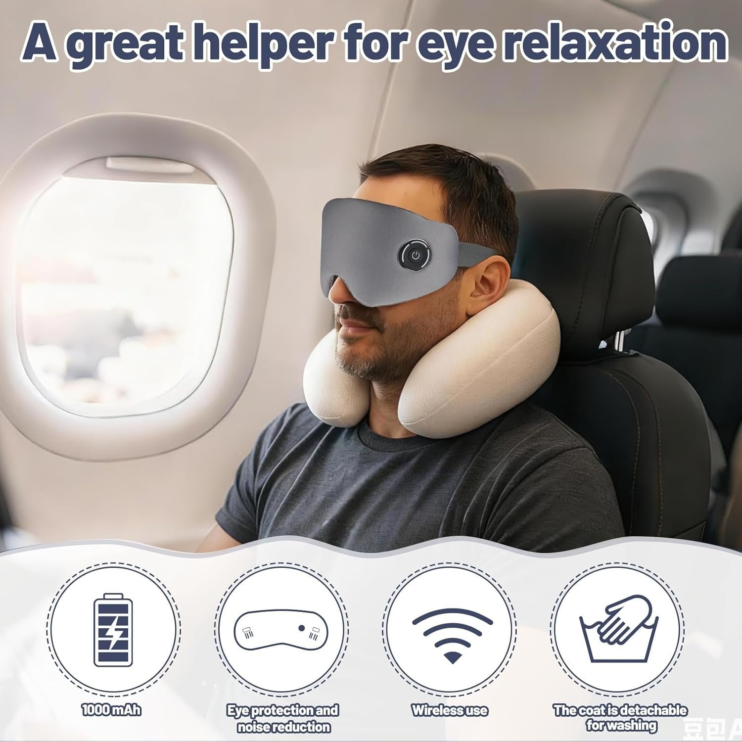 Rechargeable Heated Eye Mask Hot Cold Compress Sleep Aid