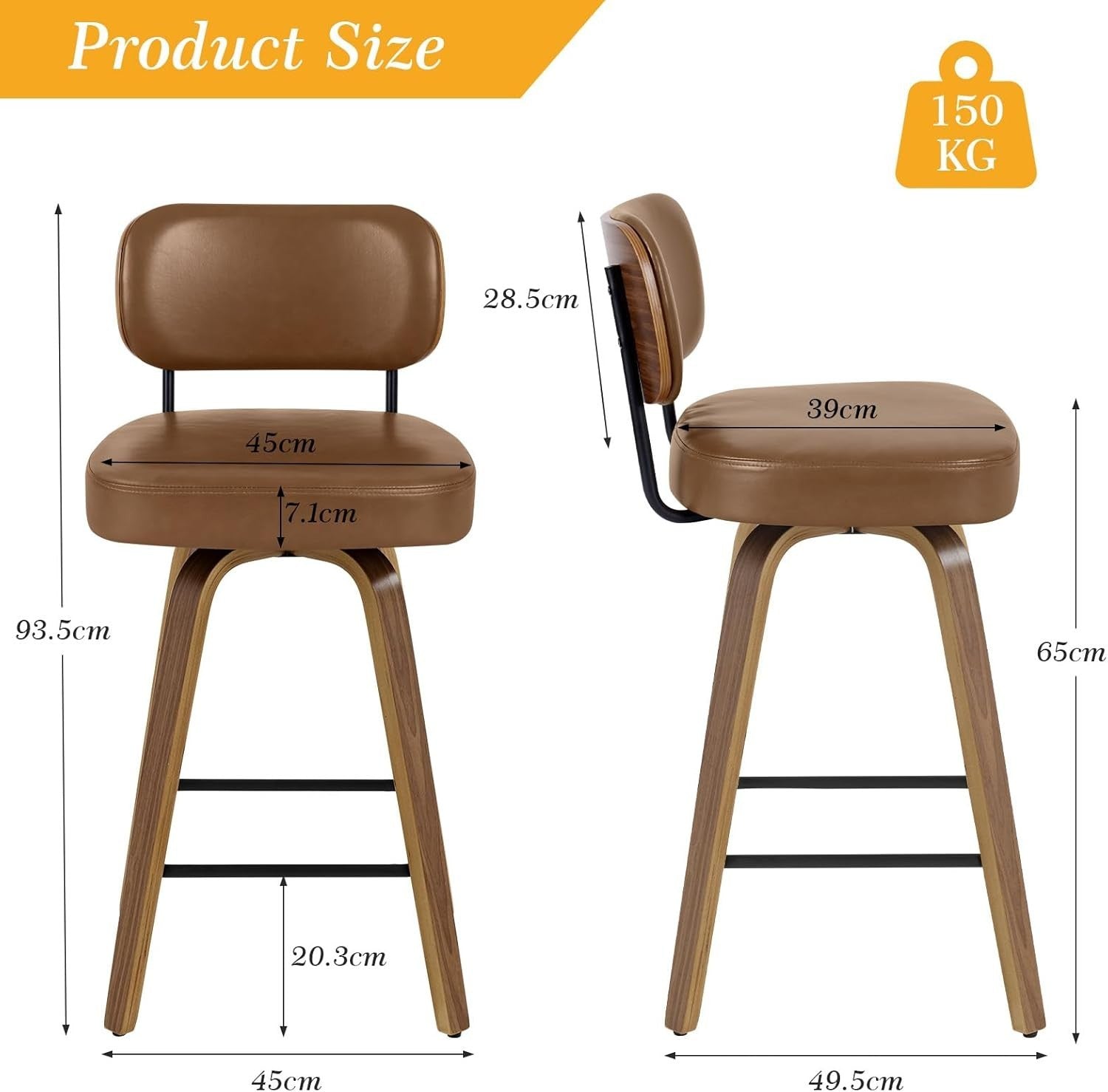 Brown PU Leather Swivel Bar Stools Set of 2 | Wooden Counter Chairs