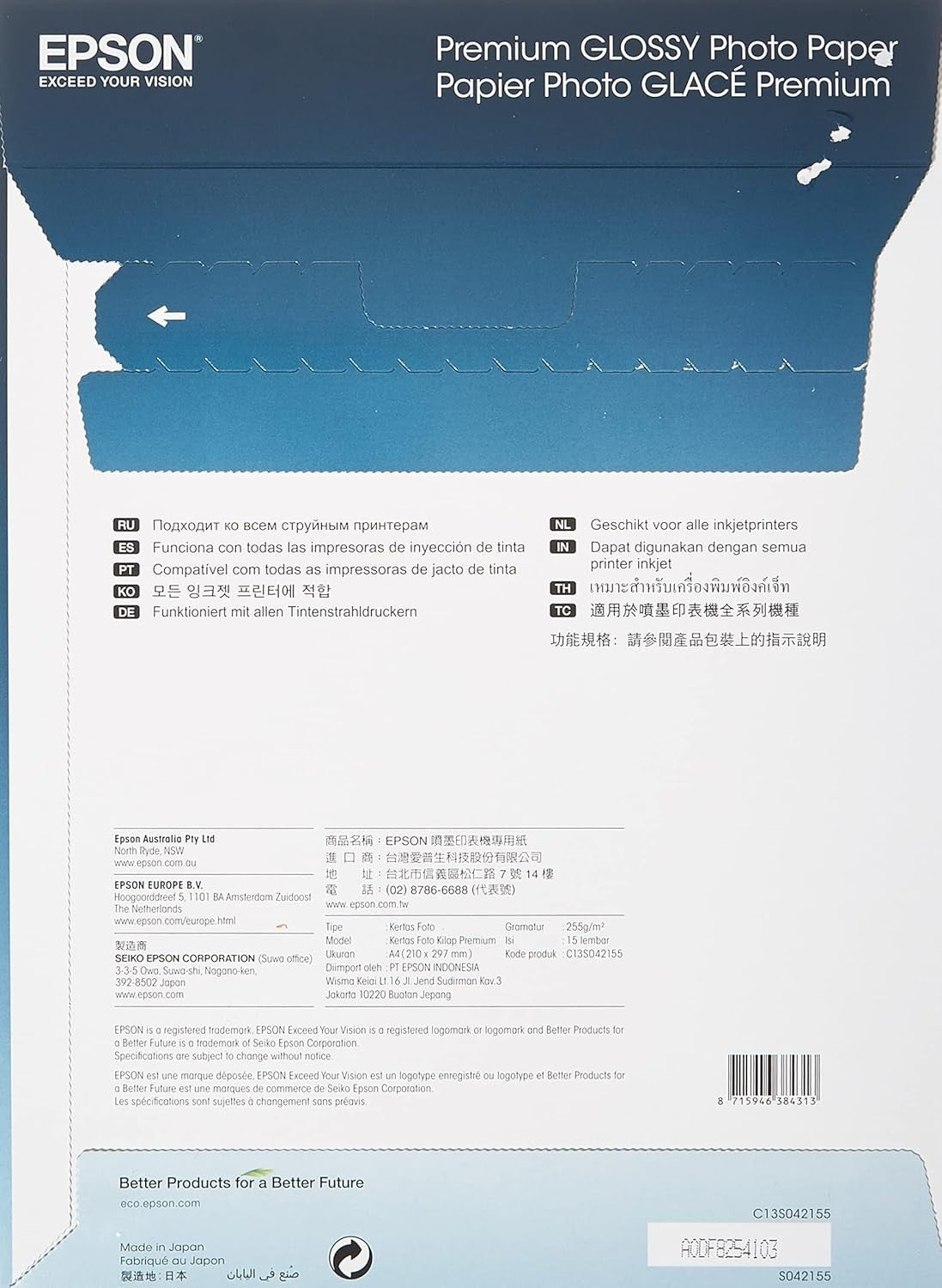 White Photo Ink Tank Printer Wi-Fi Borderless A4 Print/Scan/Copy