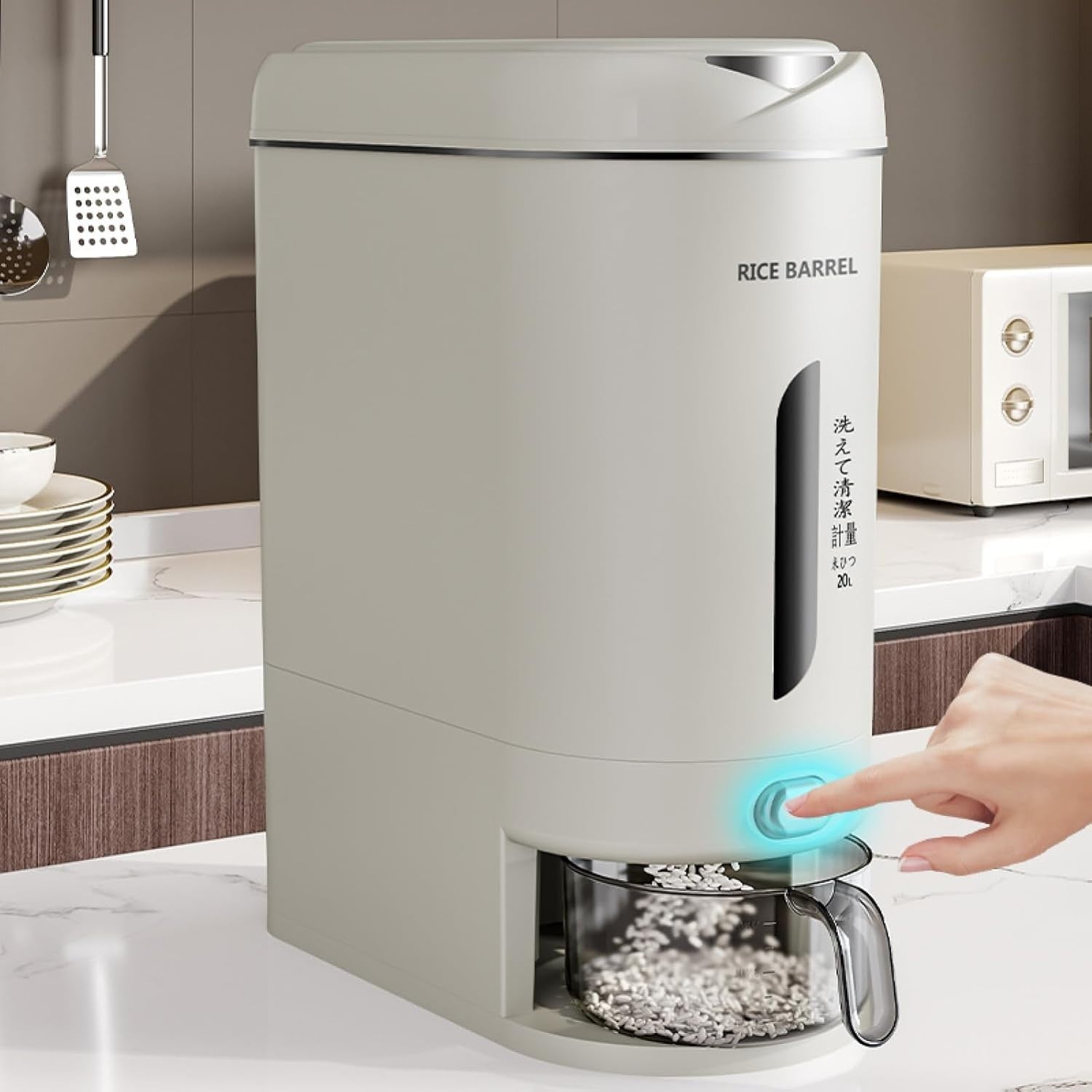 10L 20L Rice Dispenser Food Grade PP Airtight Grain Storage Bin