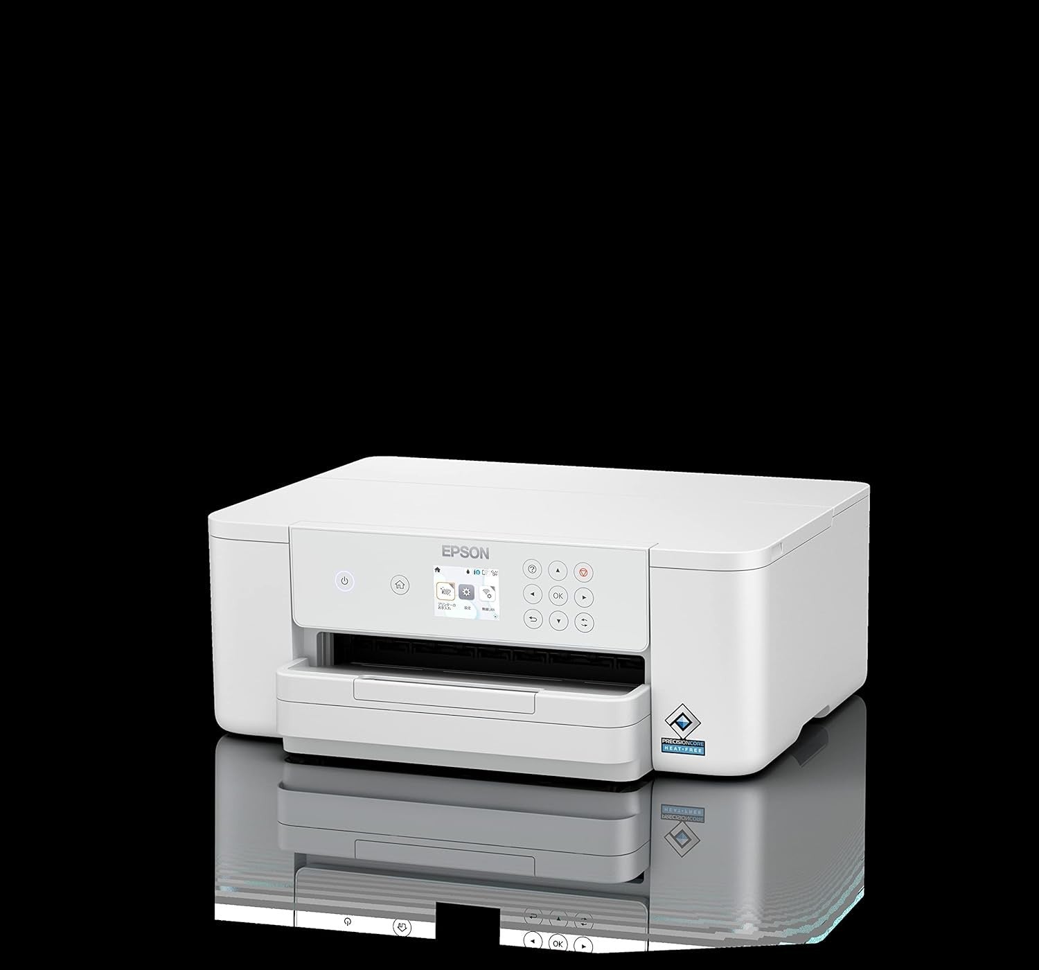 High-Speed Colour Inkjet Printer | Duplex & Wireless | A4 Office