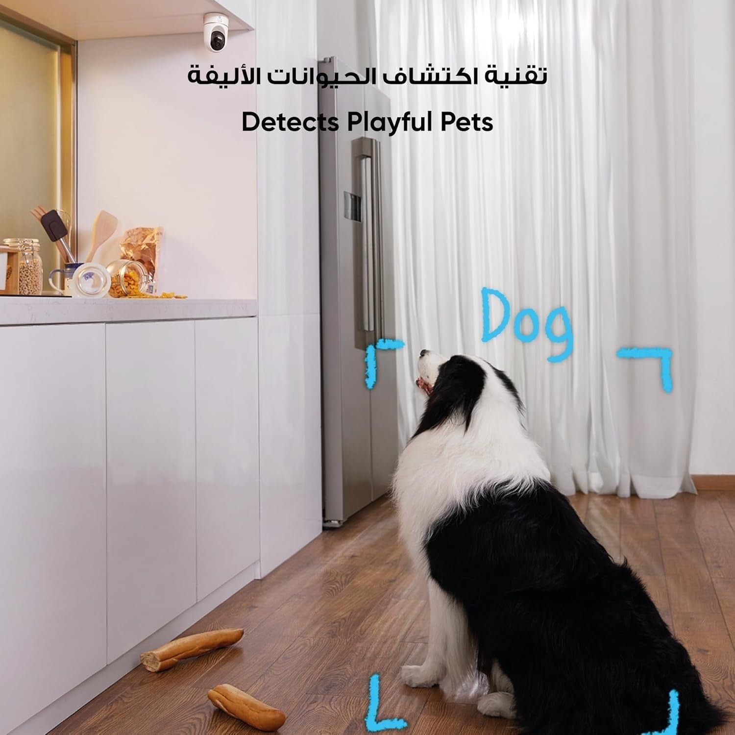 2K Indoor Security Camera Pan Tilt WiFi AI Pet Human Tracking Cam