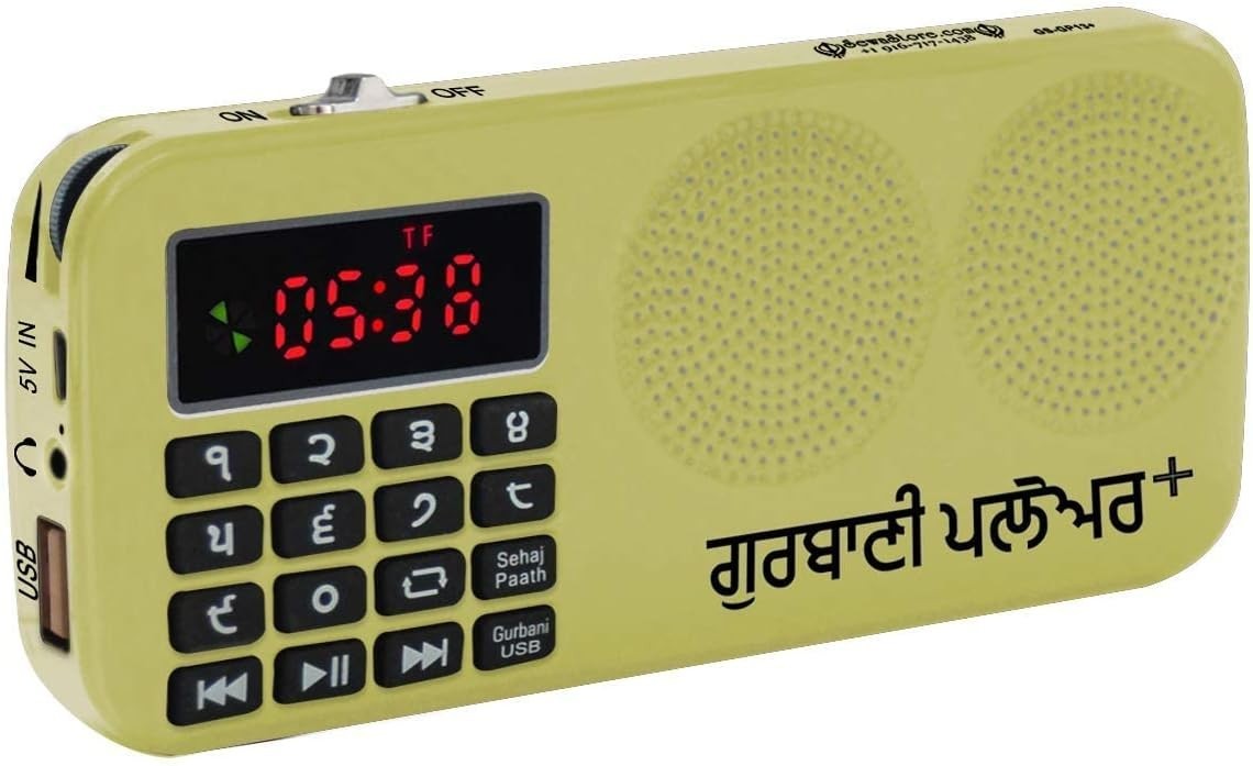 Portable Gurbani Player with Nitnem, Sukhmani Sahib & Katha Tracks