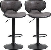 Adjustable Swivel Bar Stools Set of 2 | Dark Grey Faux Leather Breakfast Chairs