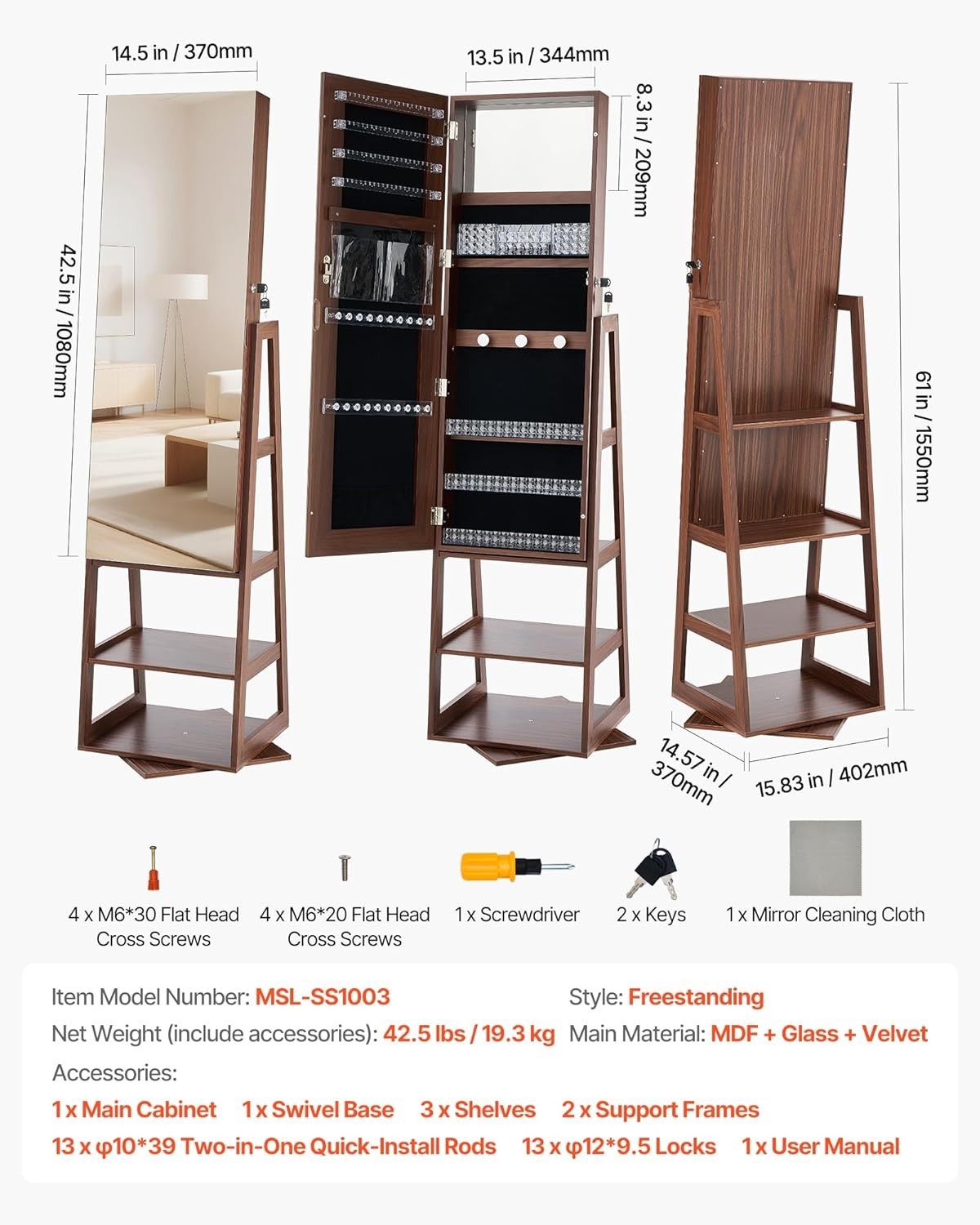 360 Swivel Standing Jewelry Organizer Mirror Lockable Rotating Storage Cabinet