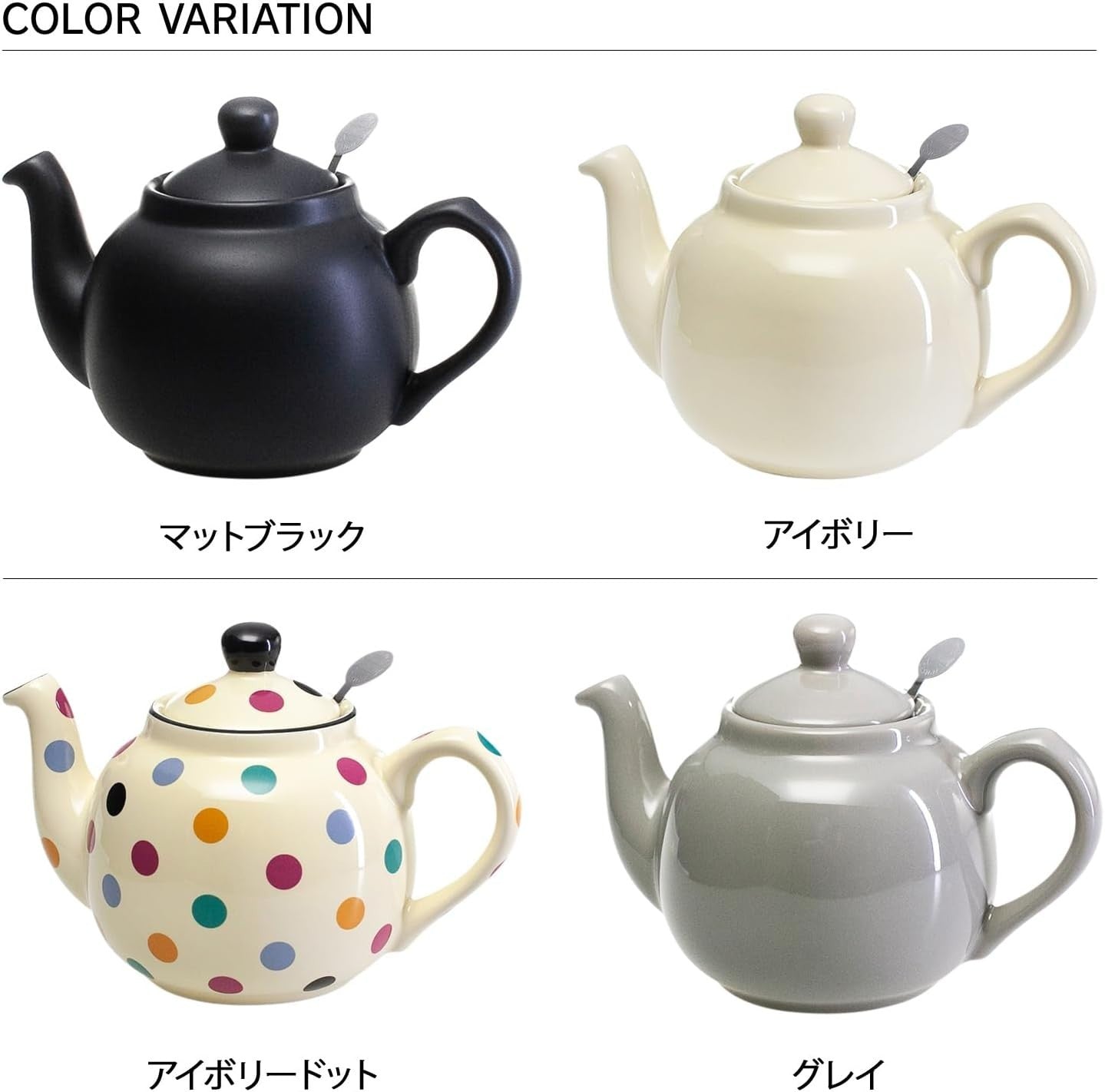 Ceramic Teapot with Infuser 600ml Yellow Farmhouse Loose Leaf Tea Pot
