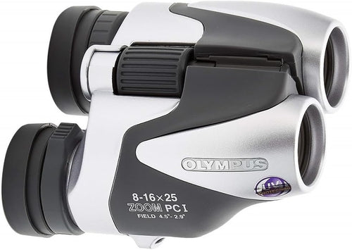 8–16×25 Compact Zoom Binoculars | Lightweight, Bright Optics, Travel & Sports