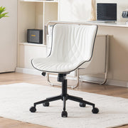Ergonomic Office Chair White Faux Leather Desk Chair Adjustable Swivel Wheels
