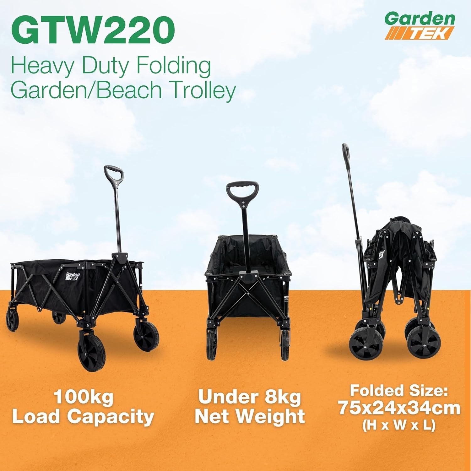 Folding Garden Trolley Cart 100kg Load 135L Capacity Lightweight 360° Wheels