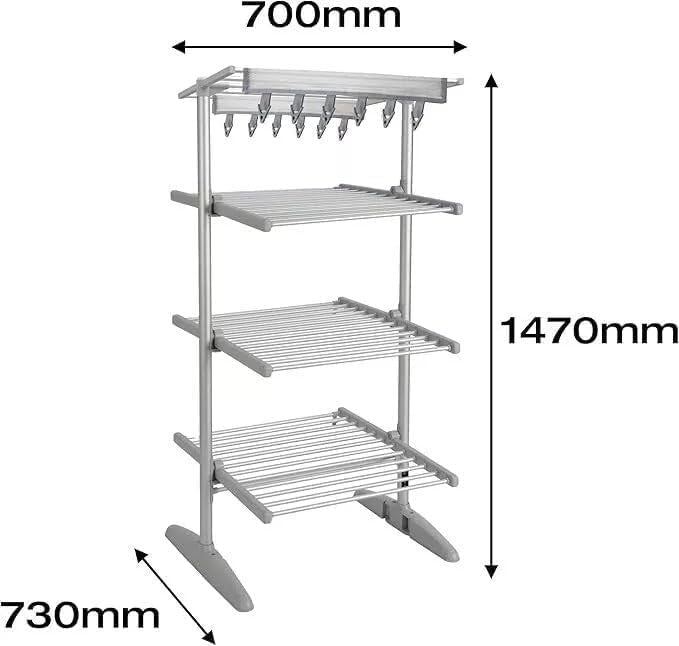 4 Tier Electric Heated Clothes Airer 300W Folding Indoor Drying Rack with Cover