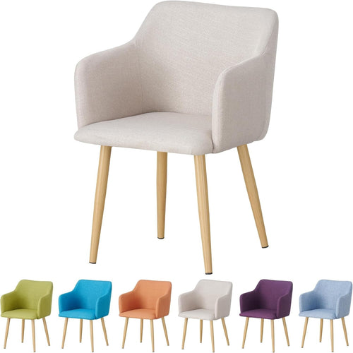 Biege Fabric Tub Chair Wing Back Armchair, Compact Bedroom Vanity Seat