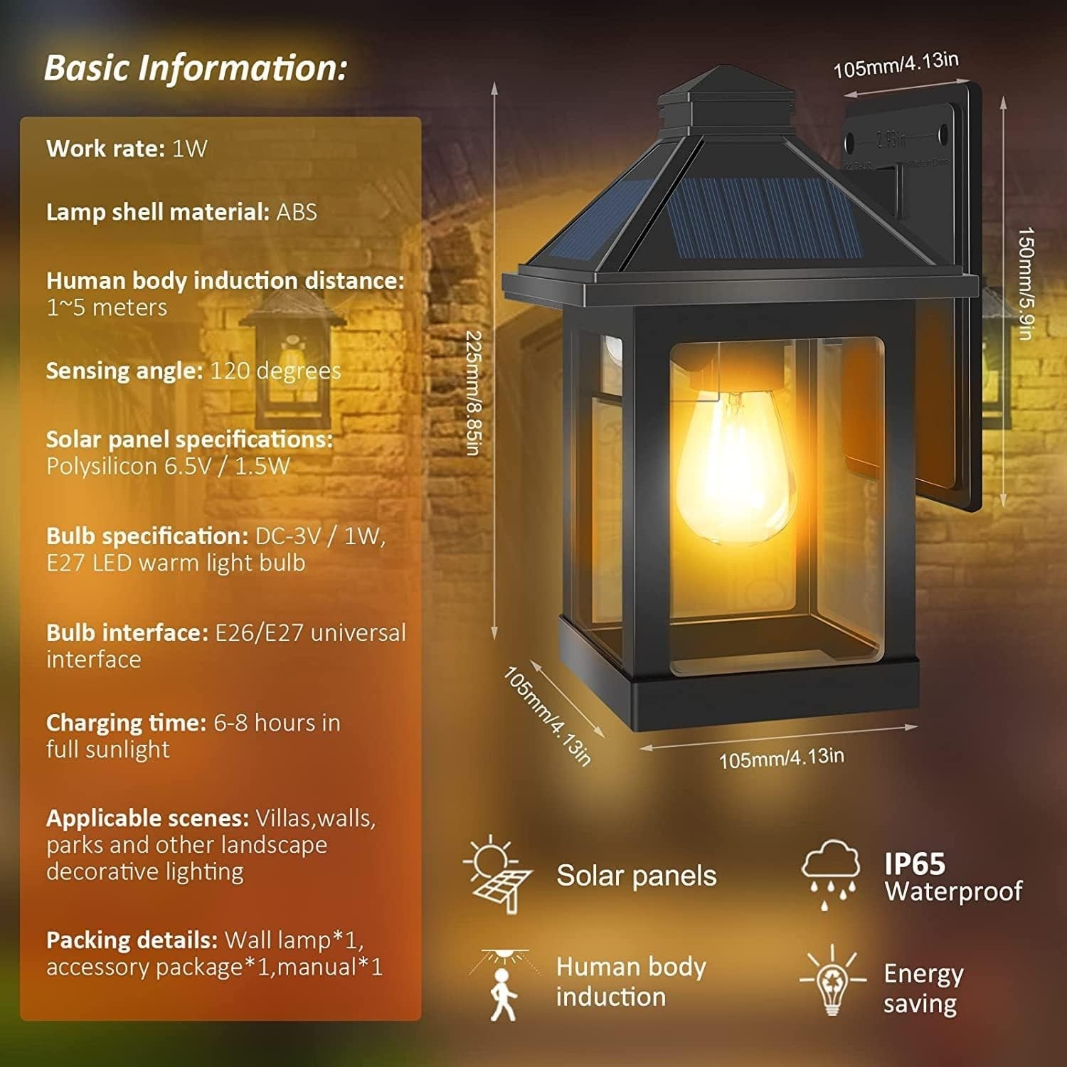Solar Wall Lantern Lights 2 Pack Vintage Motion Sensor IP65 Outdoor