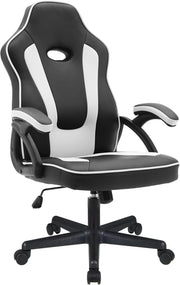 Ergonomic White Recliner Office Chair Faux Leather Lumbar Support Metal Base