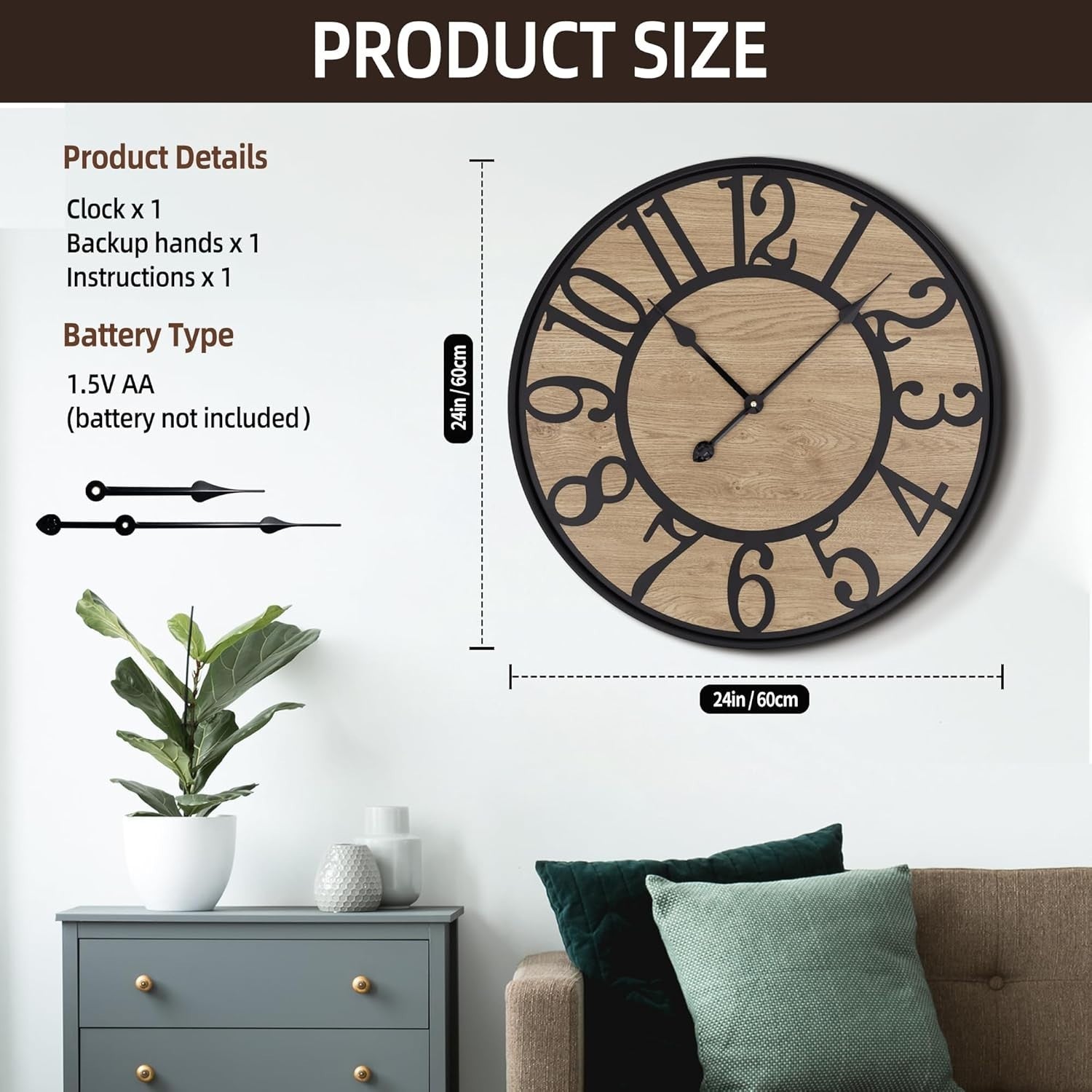 24" Rustic Silent Wall Clock Metal Wood Farmhouse Decor Large Modern