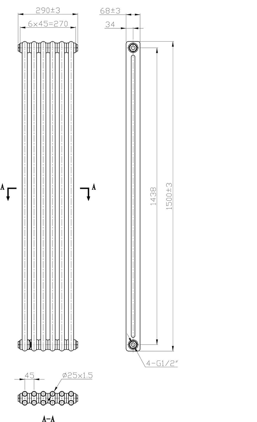White Double Column Vertical Radiator 1500x290mm Bathroom Kitchen
