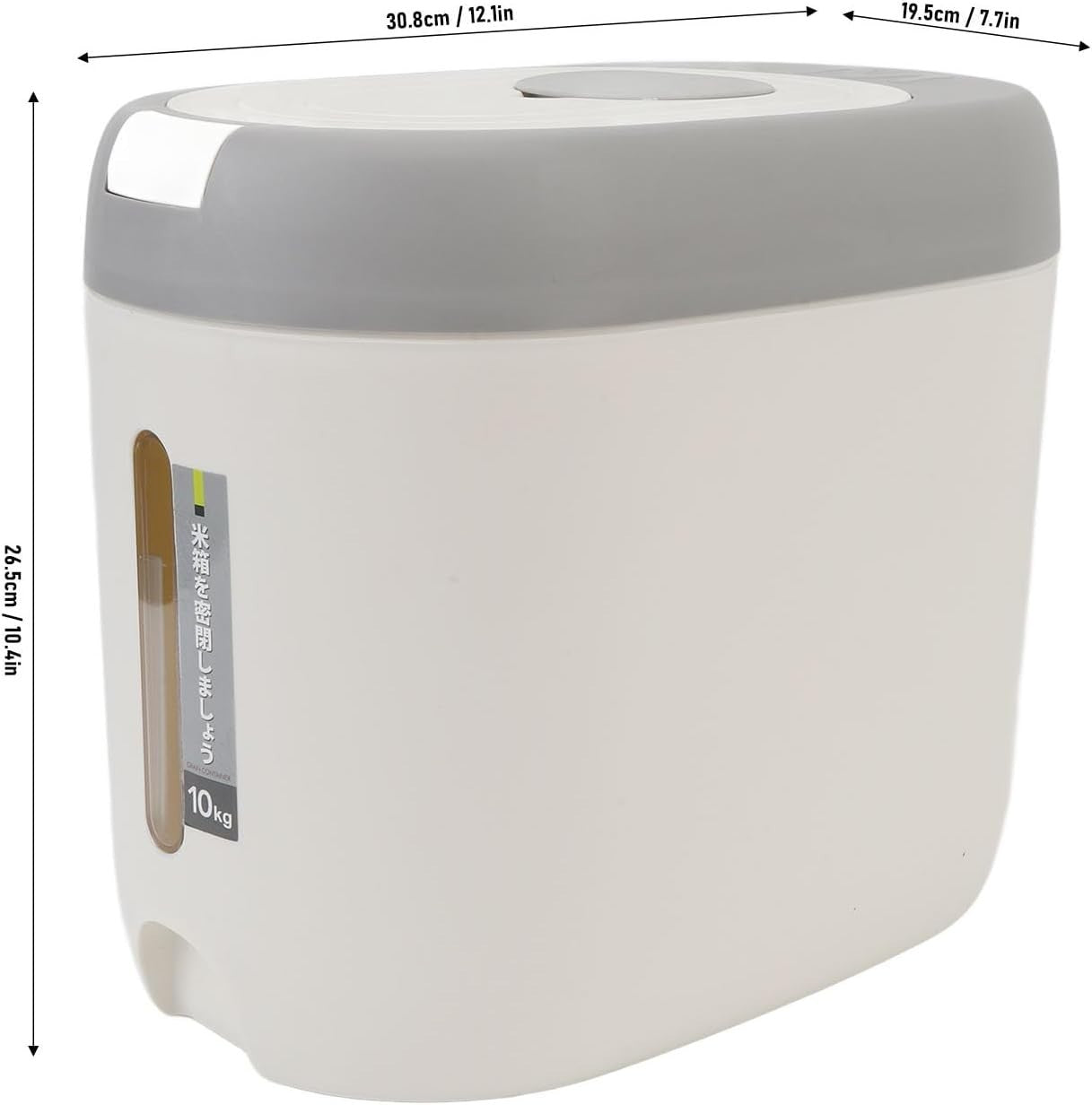 10KG Press Lid Rice Storage Container Airtight Grain Flour Dispenser