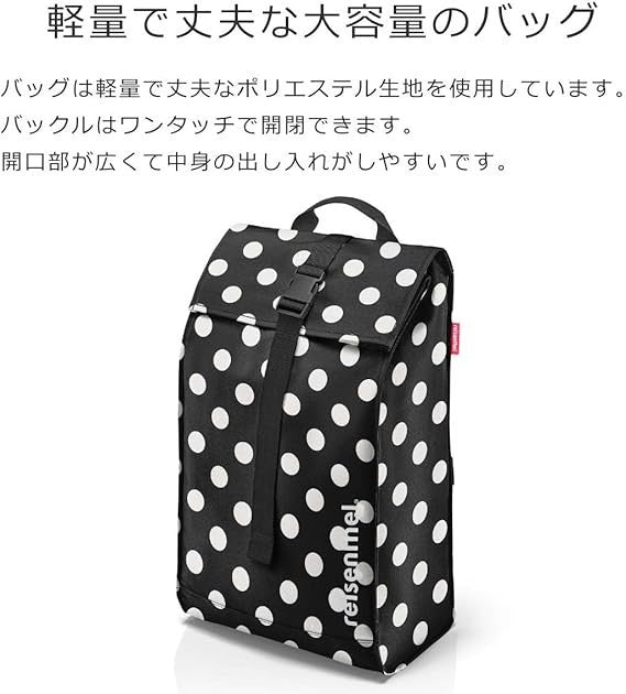 Foldable Shopping Trolley Bag with Smooth Wheels & Adjustable Handle