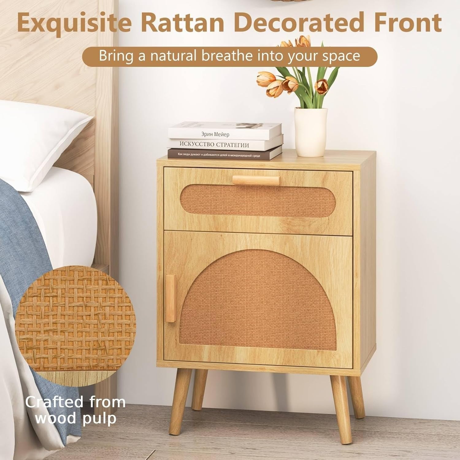 Wooden Rattan Bedside Tables Set of 2 | Boho Nightstands with Storage & Shelf