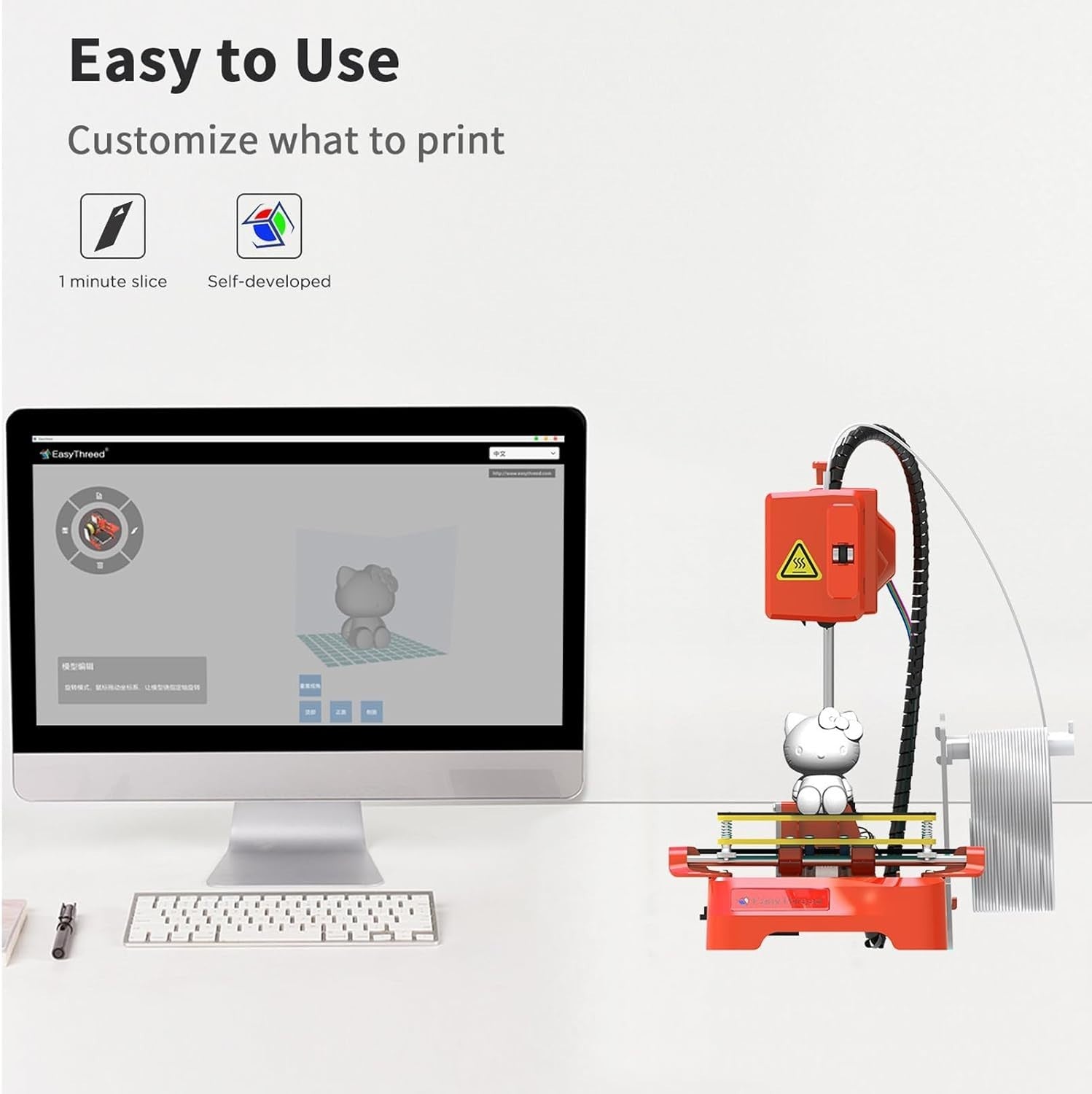 Quiet Mini 3D Printer for Kids Beginners Auto Level One Button PLA