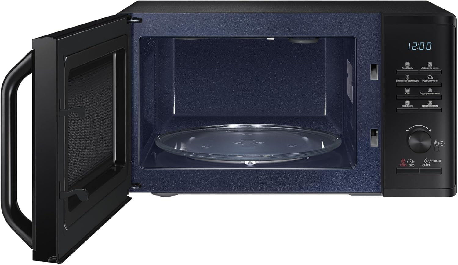 Black 23L Grill Microwave 800W Push Button Digital