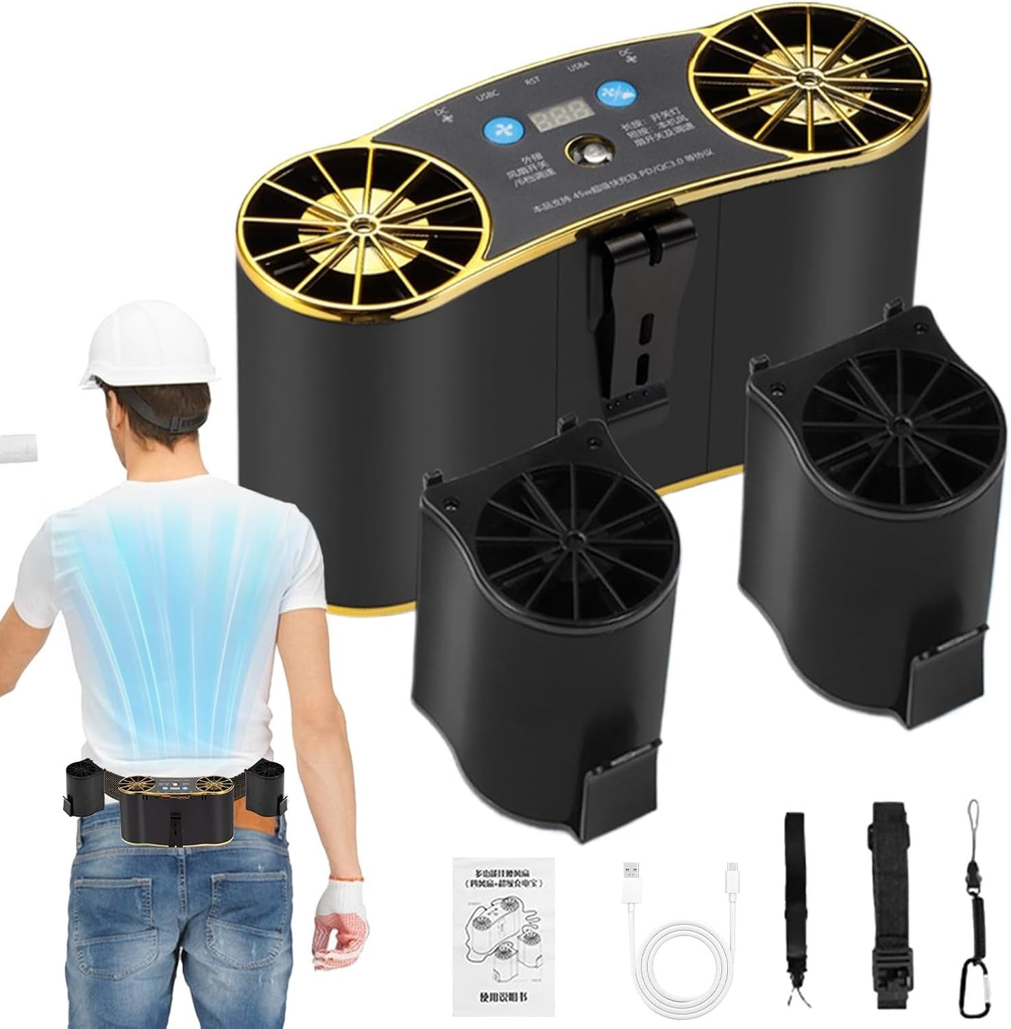 Black Waist Fan 20000mAh – USB Rechargeable Air Circulator w LED Light, 6 Speeds