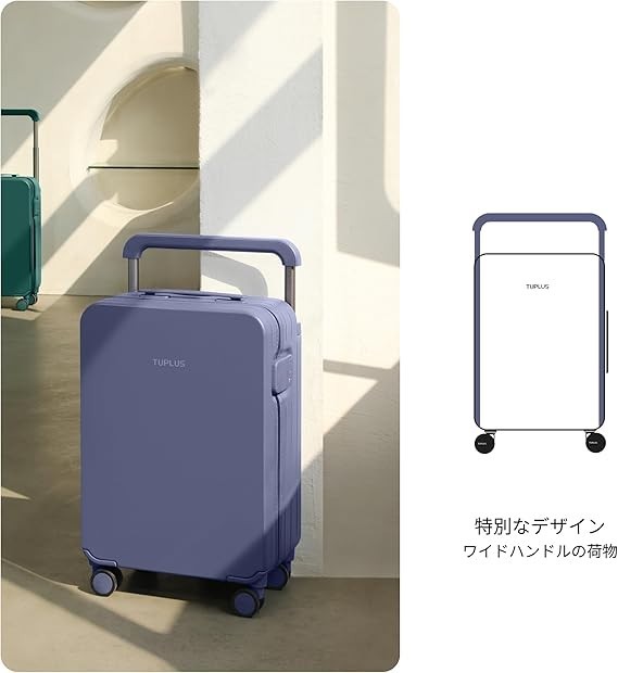 Hard Shell Suitcase Lightweight Spinner Wheels Travel Case Lock
