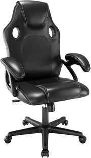 Ergonomic Office Chair w/ Lumbar Support, Gas Lift, Leather Seat, 150kg Capacity