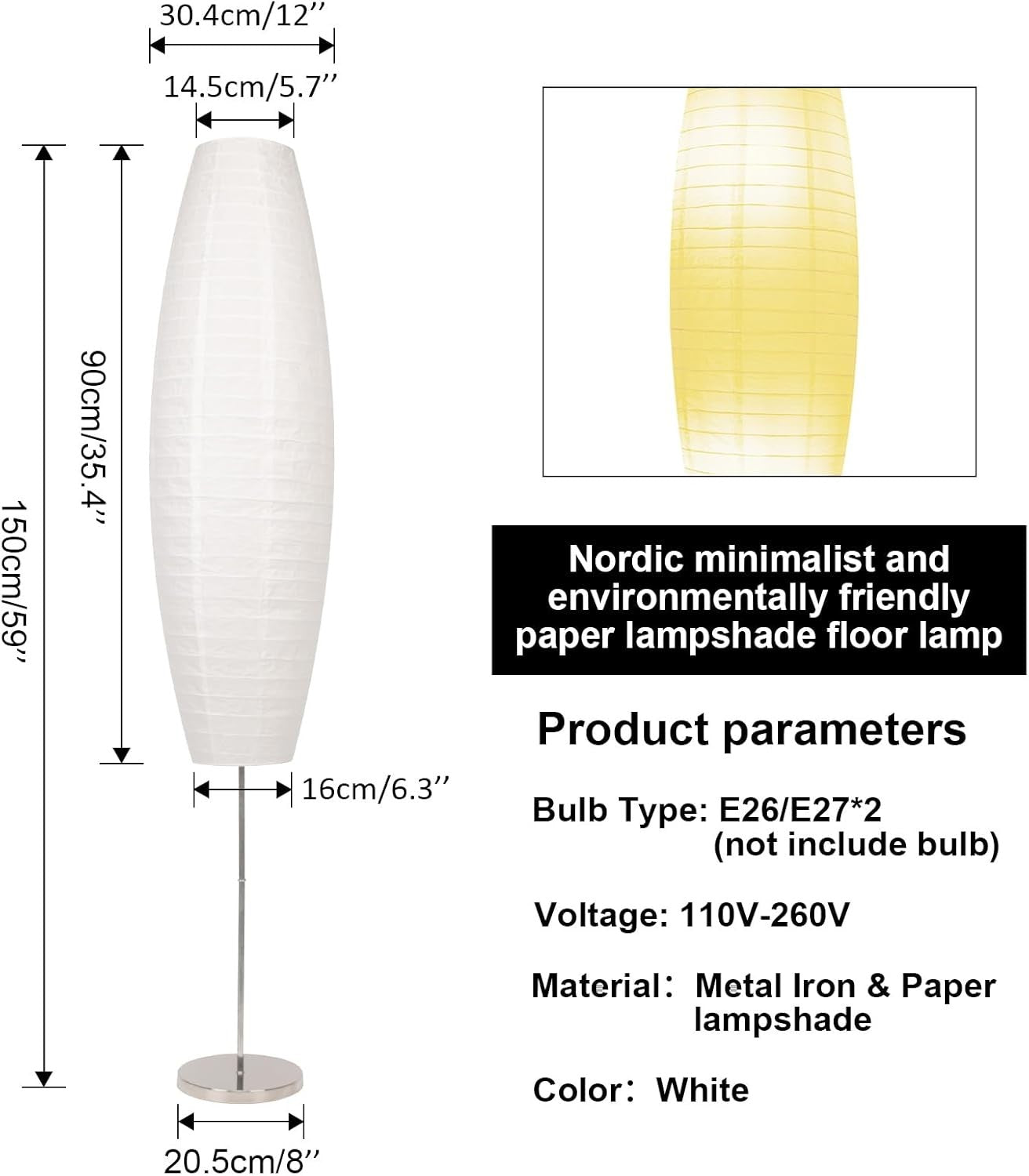 Paper Floor Lamp Rice Paper Shade Oval Standing Light Bedroom Living Room