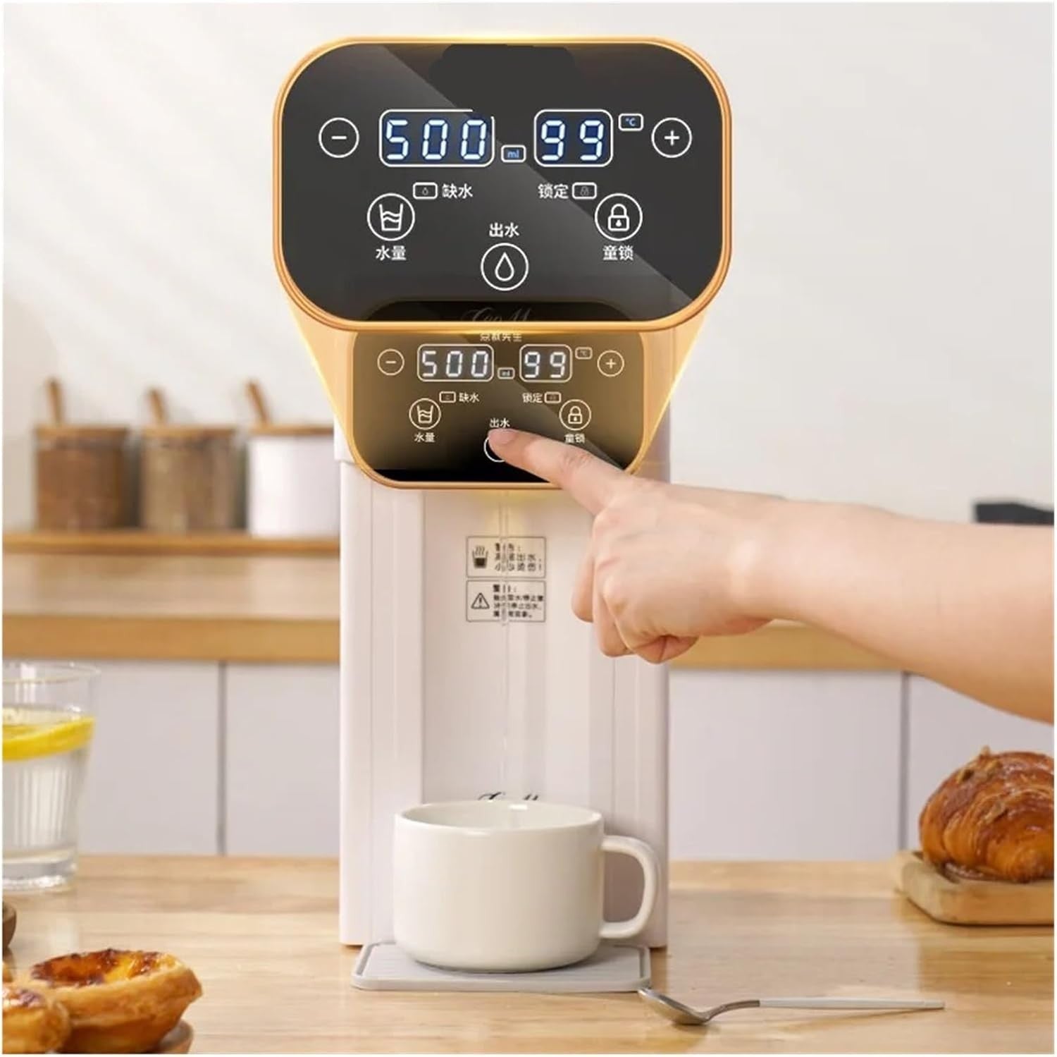 Instant Hot Water Dispenser 3-Second Heat Desktop Mini Kettle Filtered