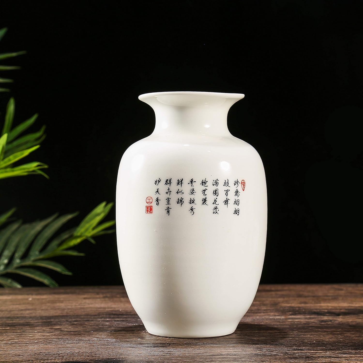 Chinese Porcelain Flower Vase Hand Painted Bird Floral White Ceramic 22cm