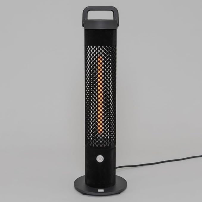 Outdoor Patio Heater 1200W Freestanding Electric Radiant Heat IP45 Remote