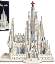 3D Metal Puzzle Sagrada Familia Kit 450pcs Stainless Steel Model Build