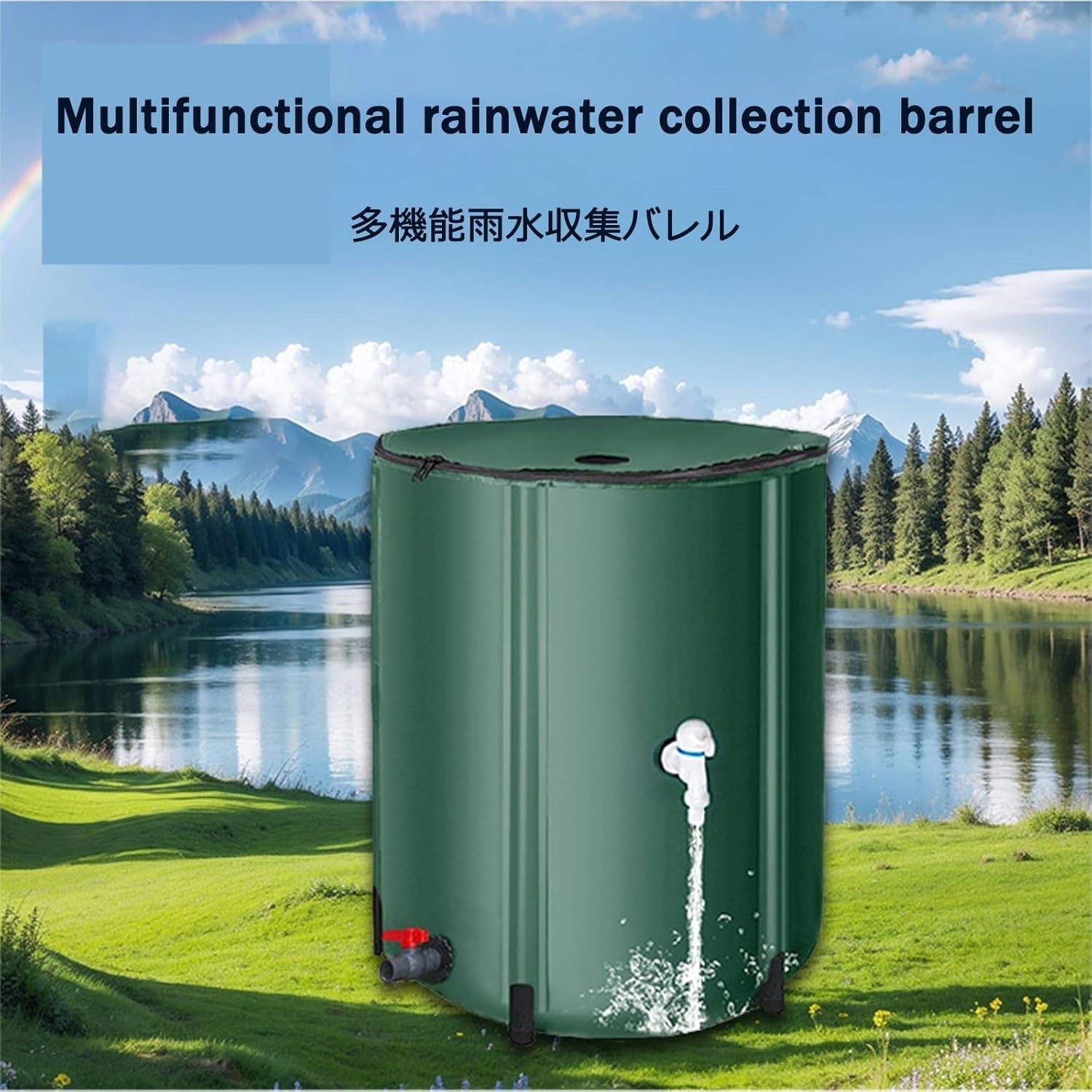 Foldable Garden Water Butt 50L Portable Rain Barrel for Balcony & Camping