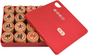 Sandalwood Xiangqi Chinese Chess Set Leather Travel Board 2 Player