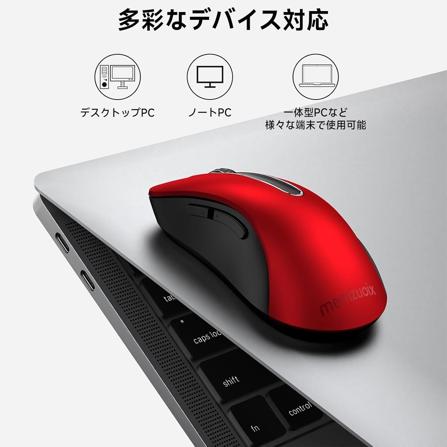 Red 2.4G Wireless Mouse 1400 DPI USB 5 Button Ergonomic Laptop
